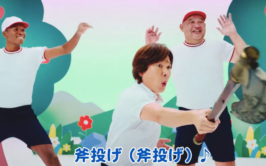 Kratos en Japón – Resultados